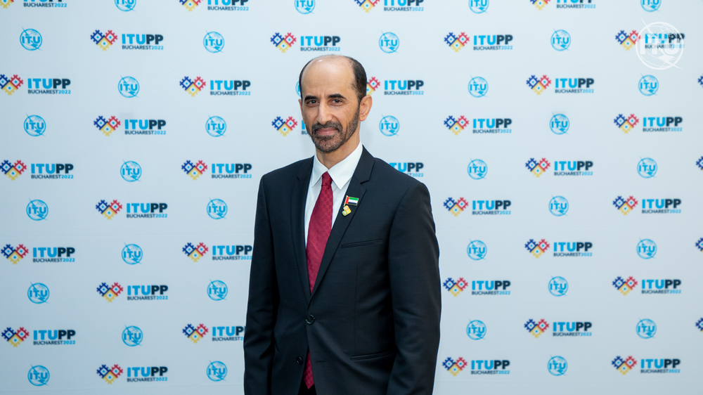 TDRA, United Arab Emirates PP22